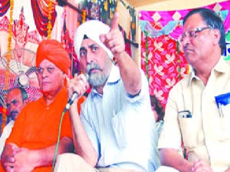rashtriya kisan mazdoor sangathan